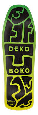 Creature Kimbel Deko Knockout Pro Deck 10.0